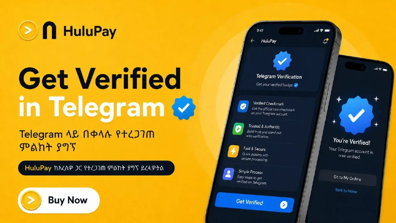 HuluPay Telegram verification promotion